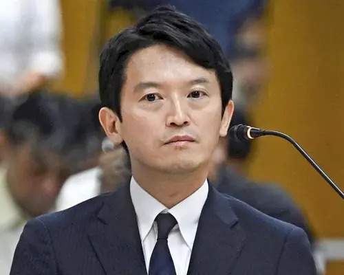 斎藤元彦